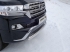 TOYOTA LAND CRUISER 200 Executive 2016-	Защита передняя нижняя (овальная короткая) 75х42 мм